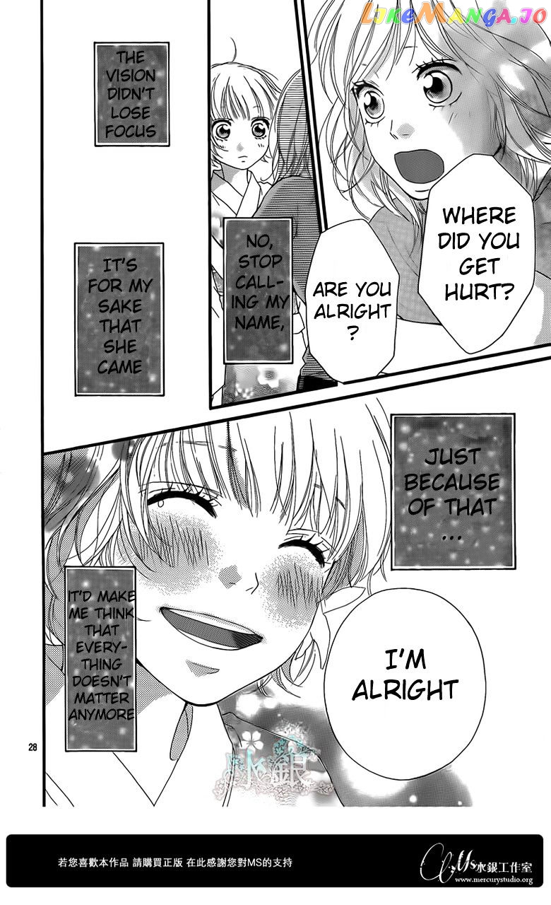 Ao Haru Ride, Chapter 15 image 30